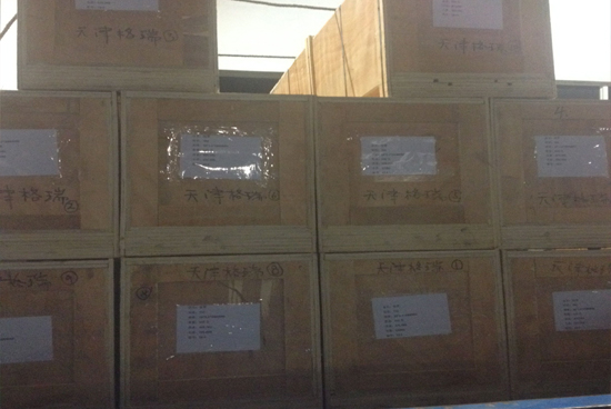 20200916160023893858.jpg 1470735531799844.jpg