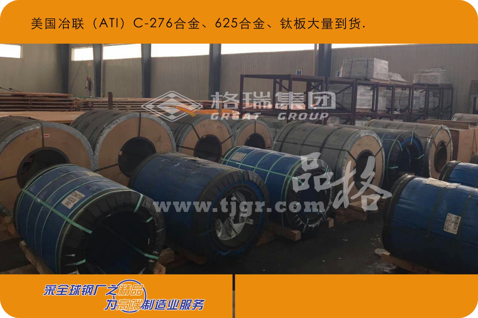 20200916160023967794.jpg 1499750298536886.jpg