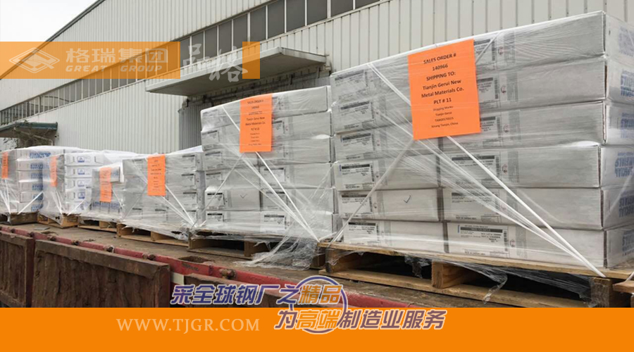 20200916160024209118.jpg 1508485523495407.jpg