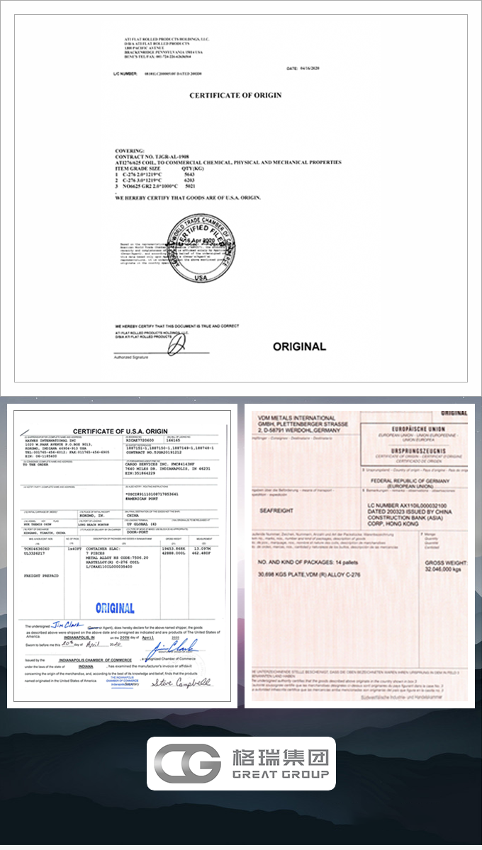 20200916160025258019.png 微信圖片_20200525093830.png