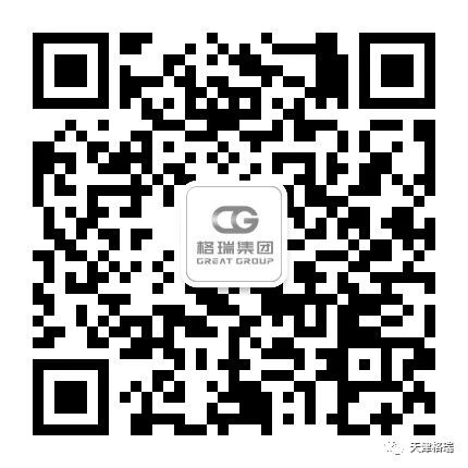 20200928160126065322.jpg 微信圖片_20200928102951.jpg