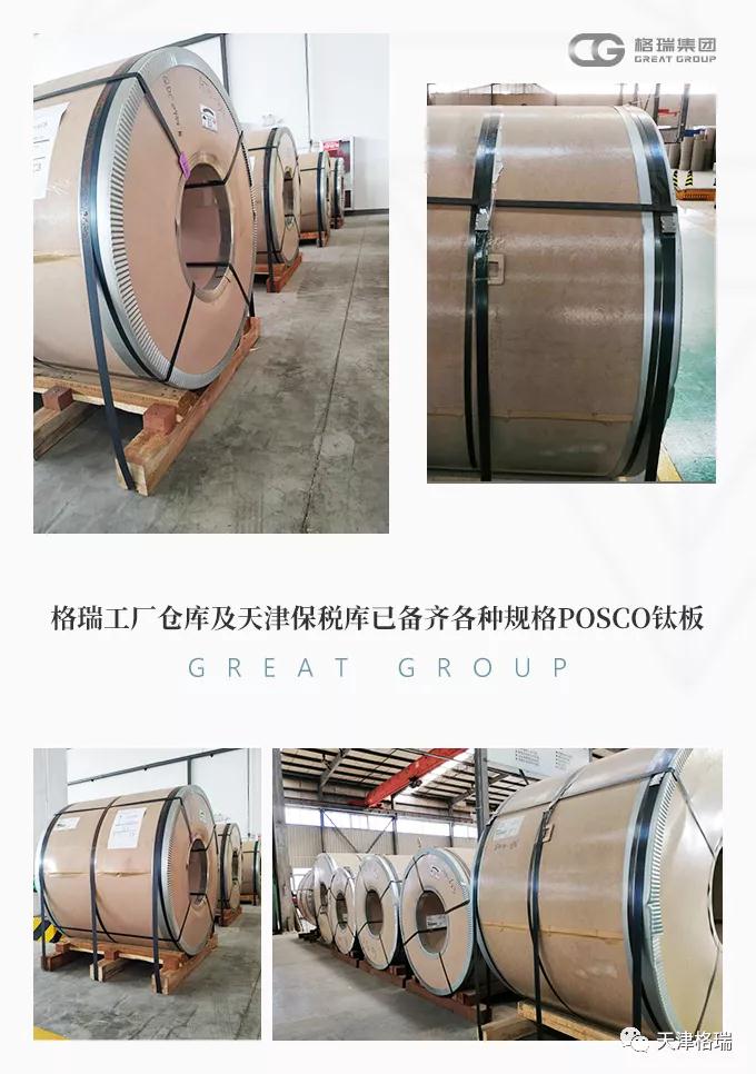 20201012160246874625.jpg 微信圖片_20201012100621.jpg