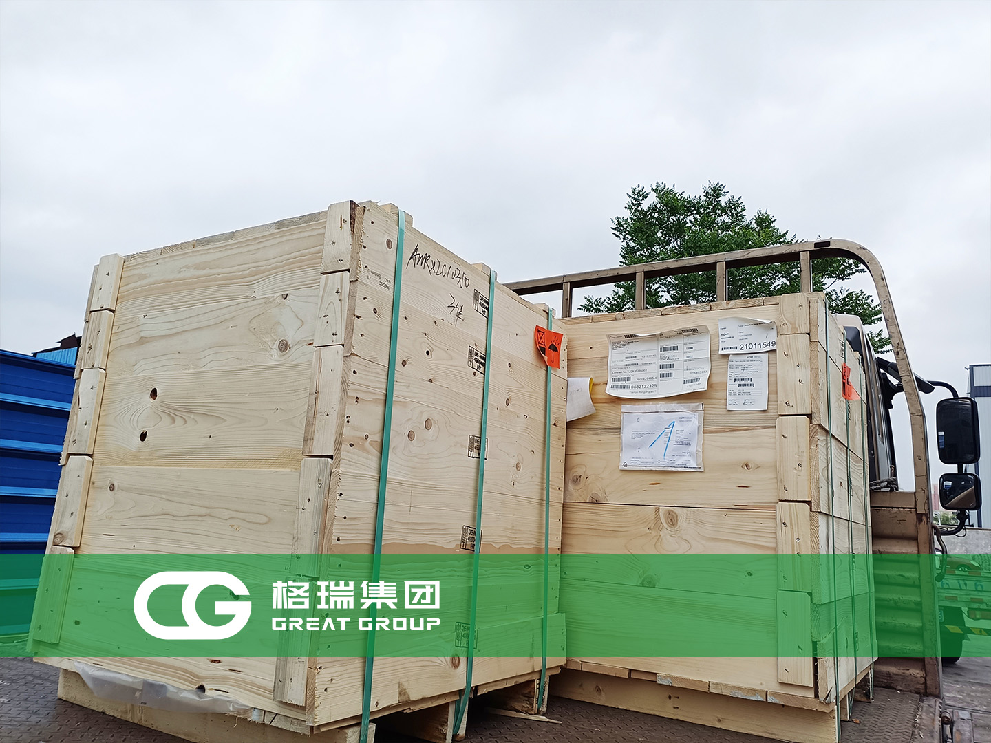 20240624171920794356.jpg 1.jpg