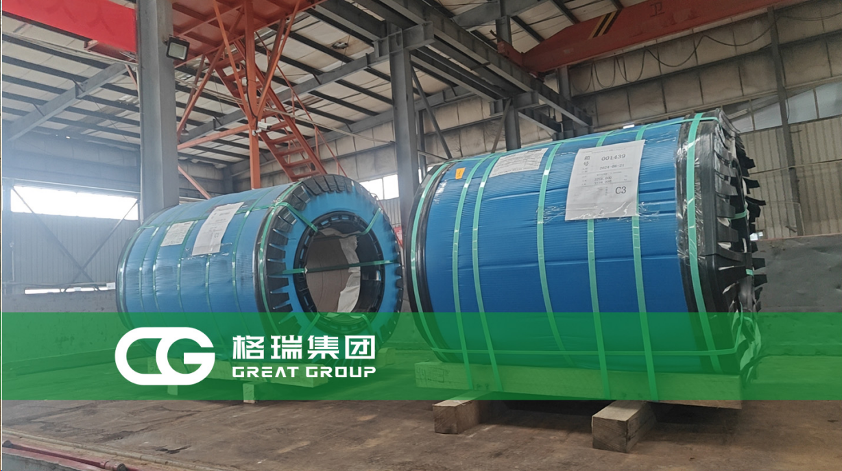 20241018172922994357.png 561d419014357691bcada0412f18da0.png